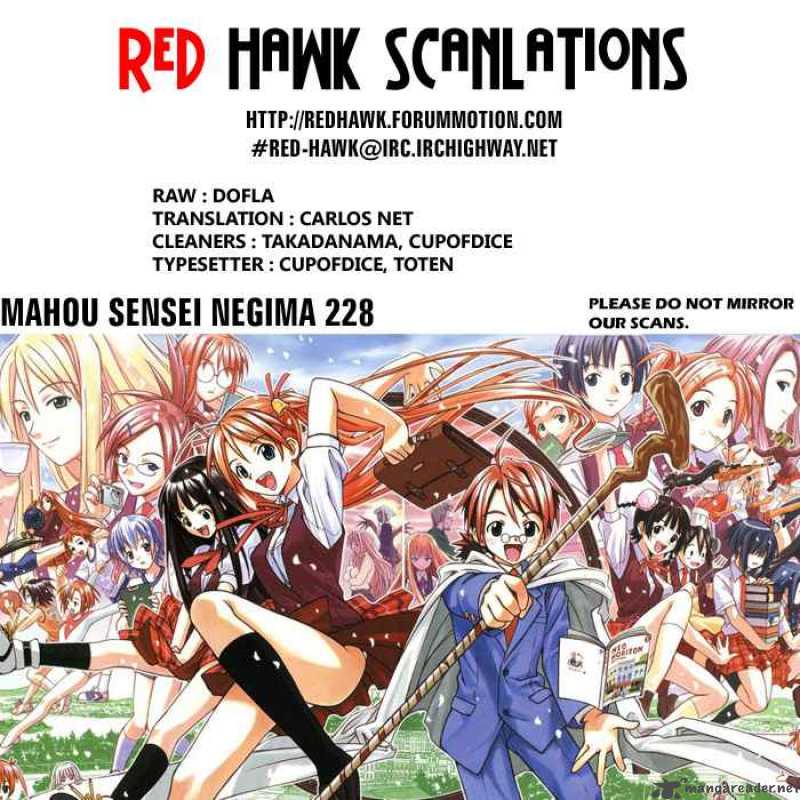 mahou_sensei_negima_228_19