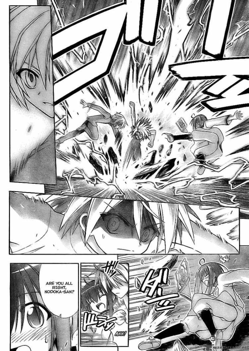mahou_sensei_negima_228_6