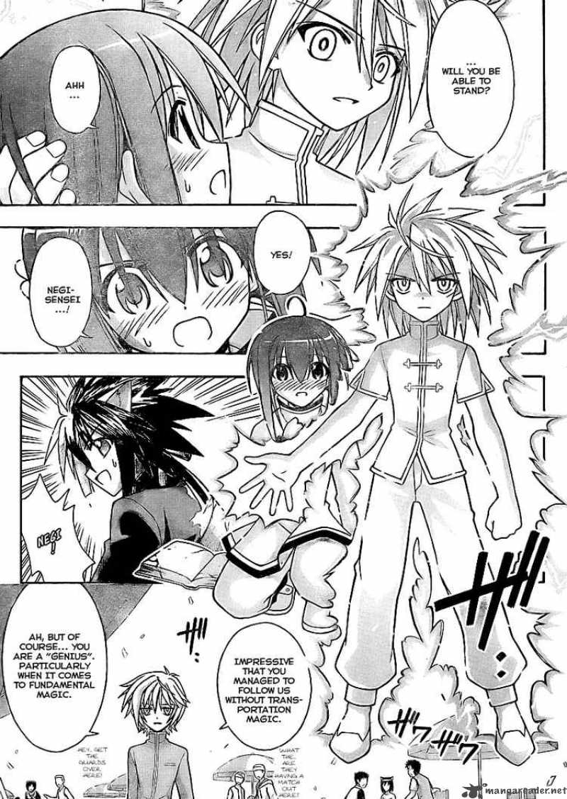 mahou_sensei_negima_228_7