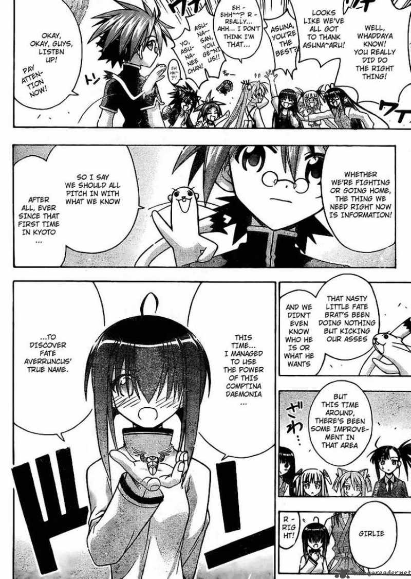 mahou_sensei_negima_229_10
