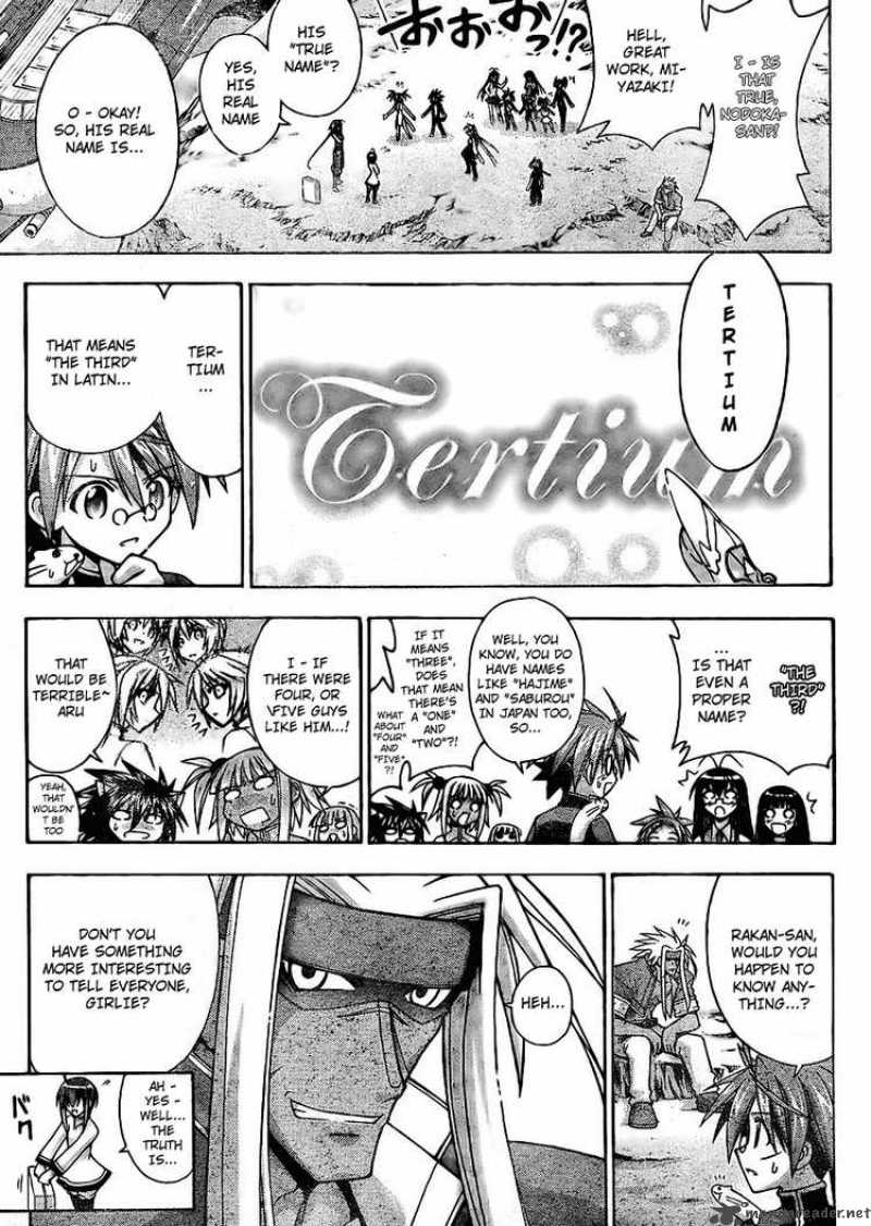 mahou_sensei_negima_229_11