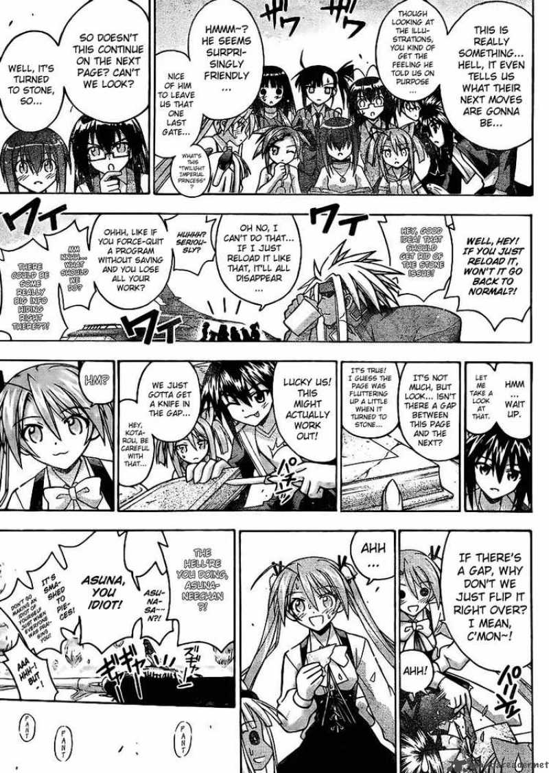 mahou_sensei_negima_229_13