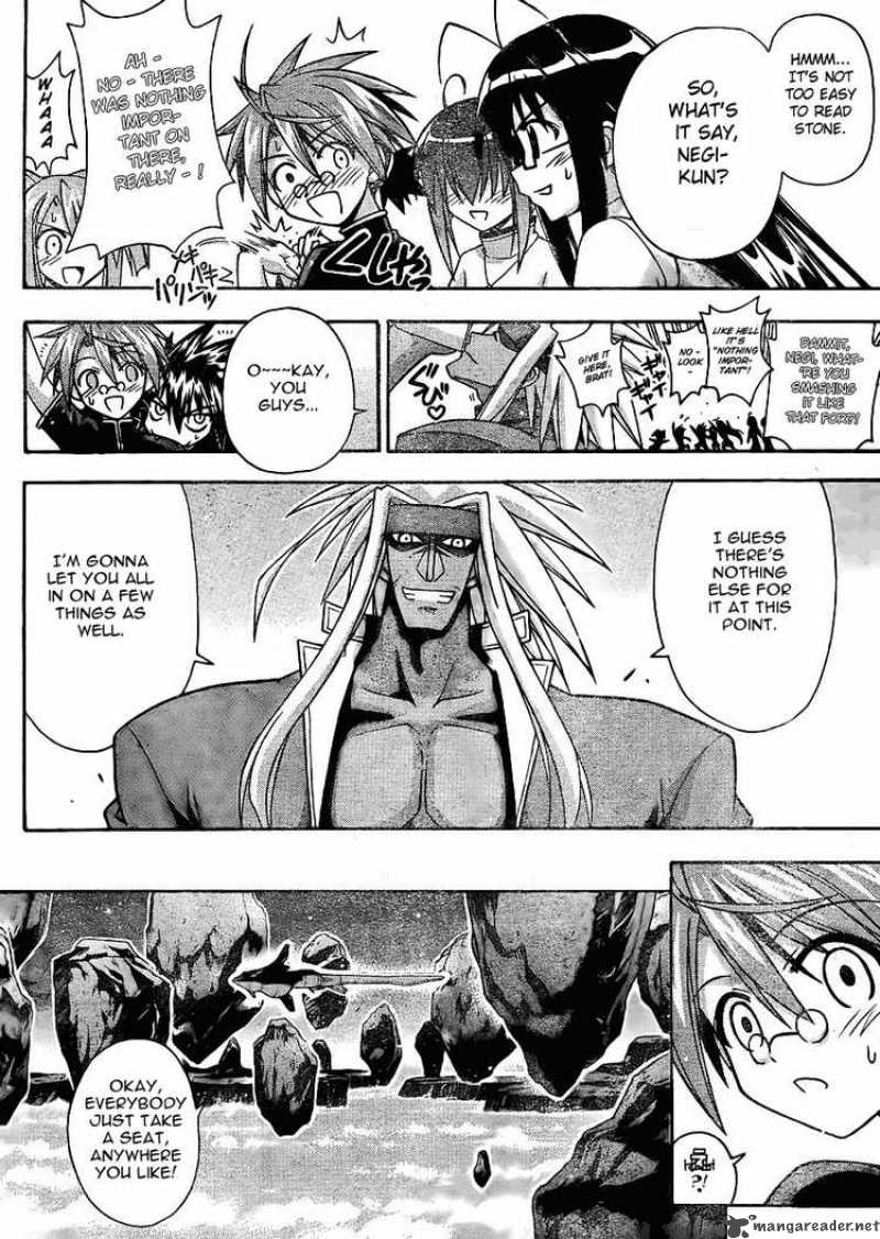 mahou_sensei_negima_229_16