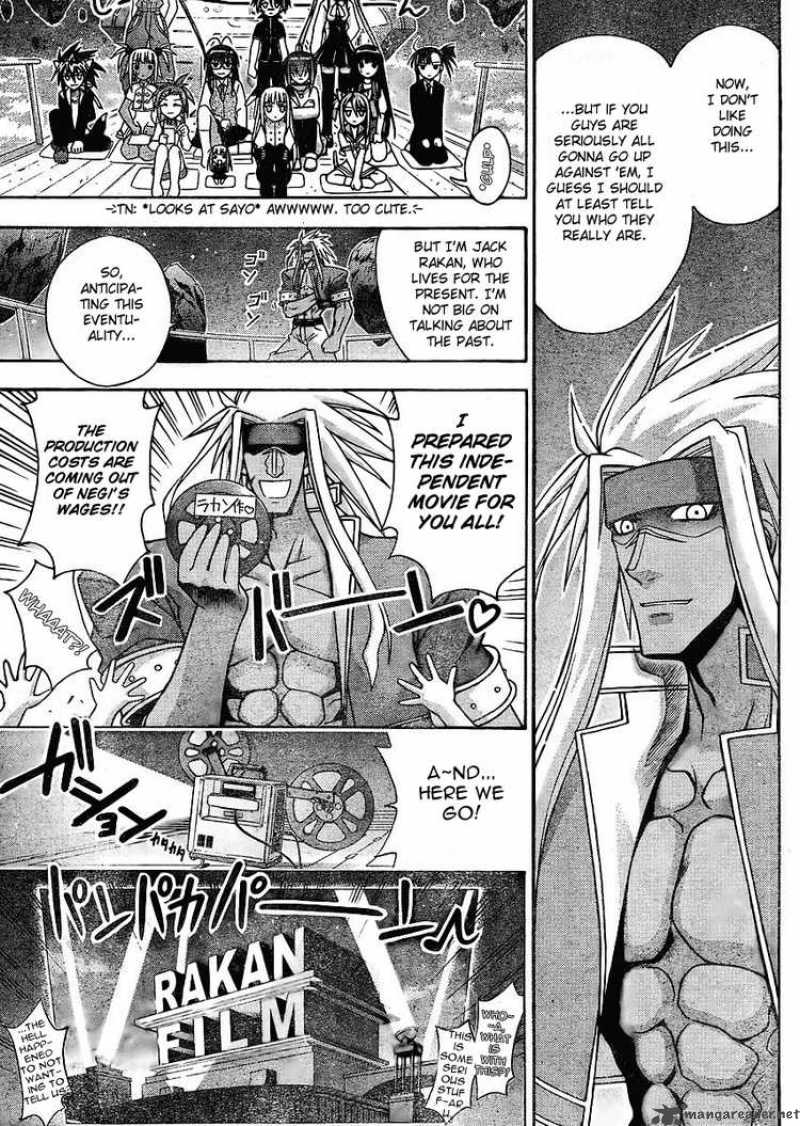 mahou_sensei_negima_229_17