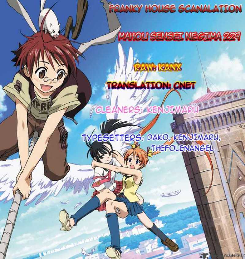 mahou_sensei_negima_229_19