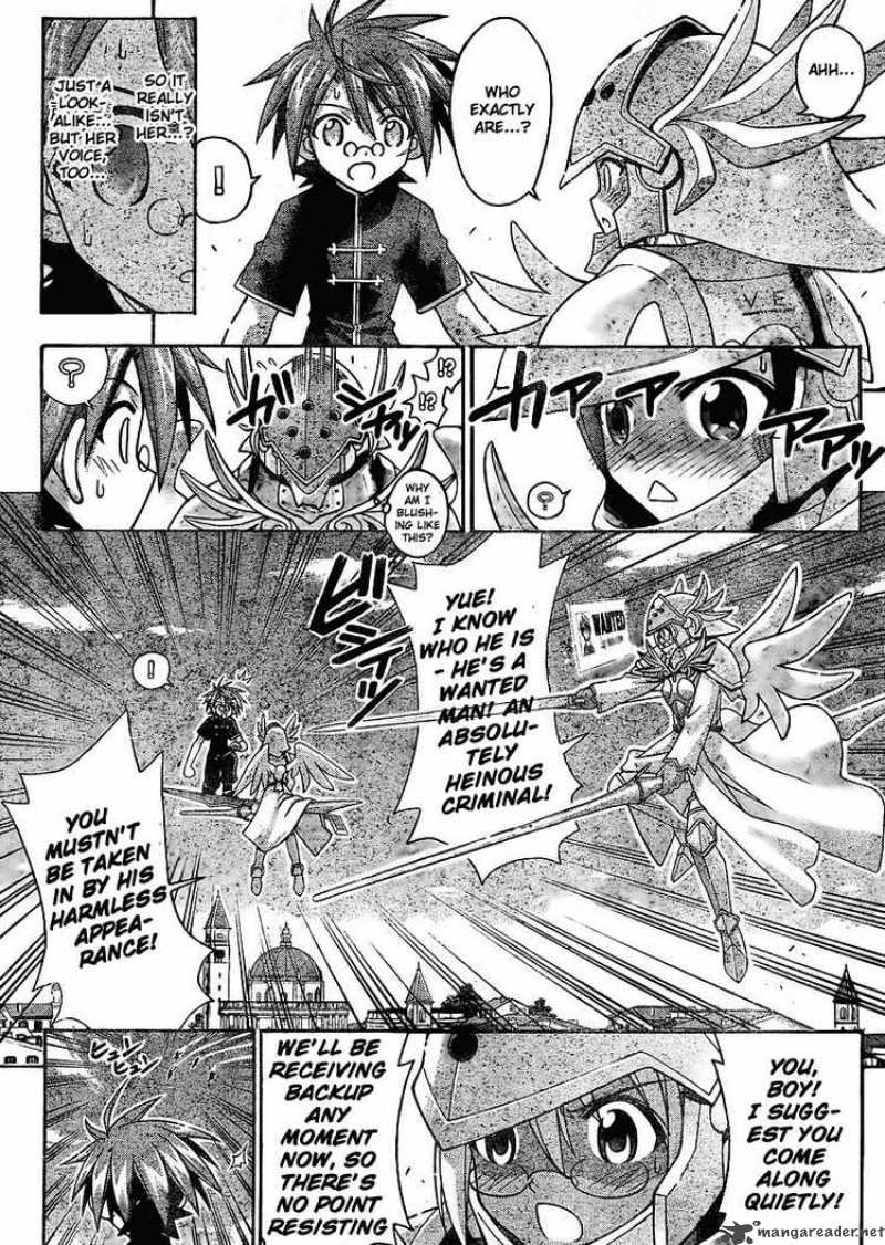 mahou_sensei_negima_229_2
