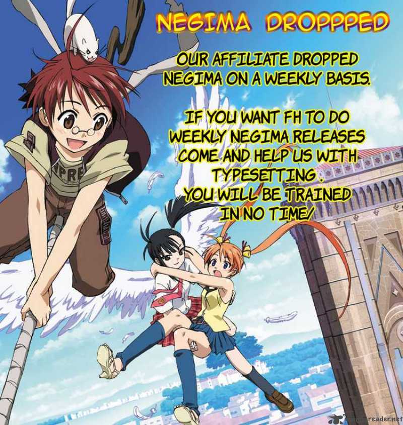 mahou_sensei_negima_229_20