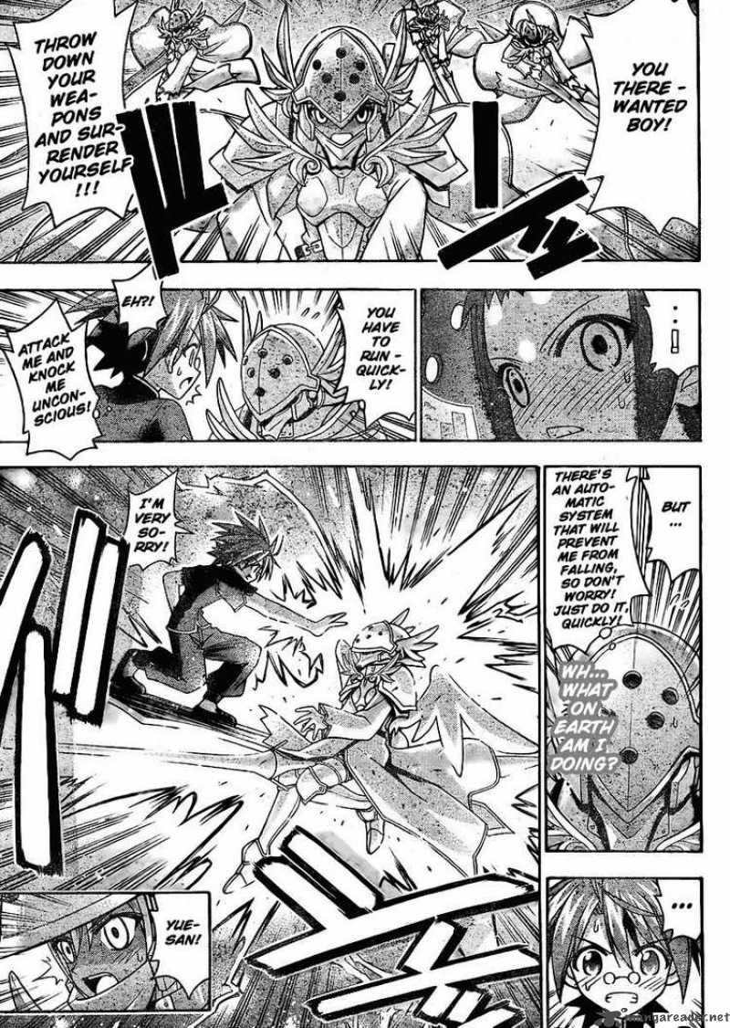 mahou_sensei_negima_229_3