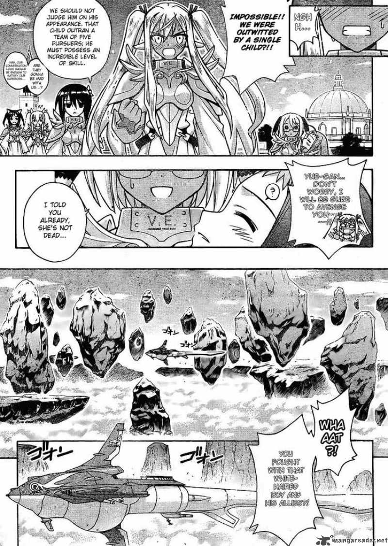 mahou_sensei_negima_229_5