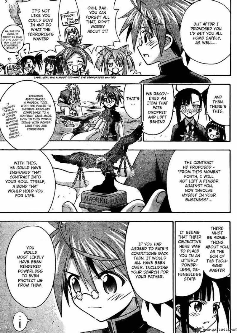 mahou_sensei_negima_229_9