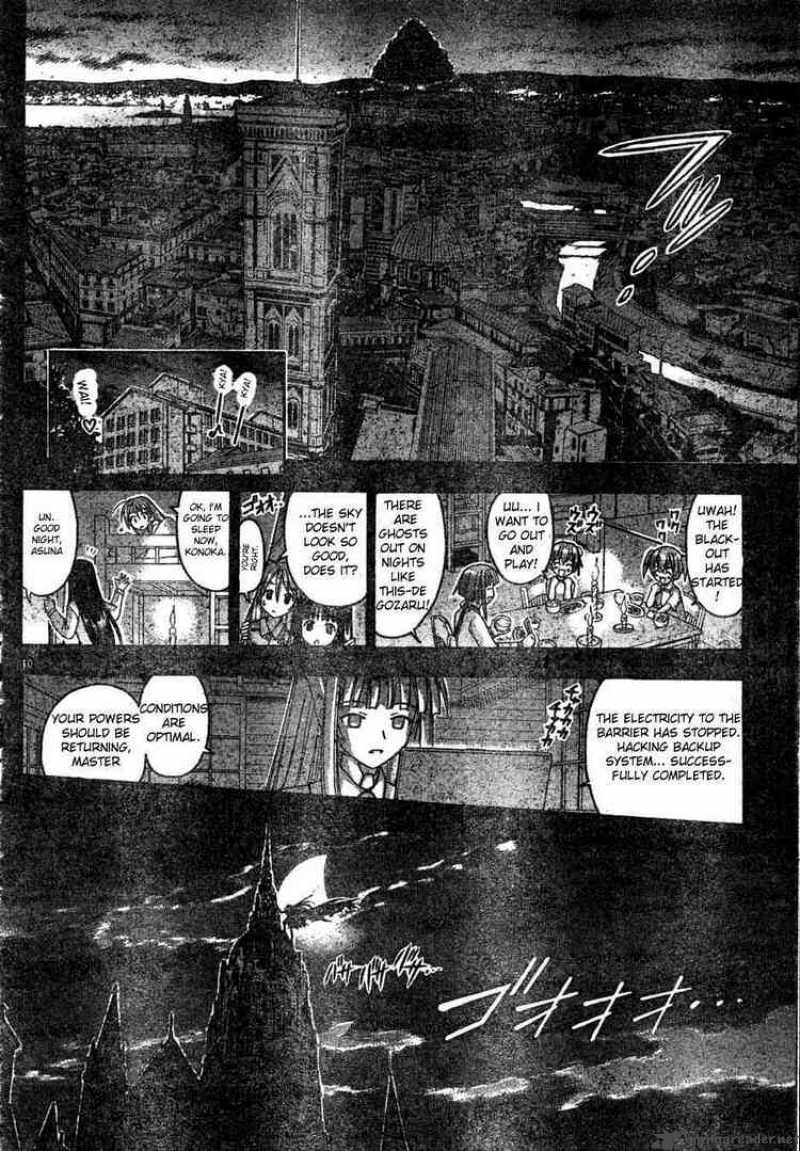 mahou_sensei_negima_23_10