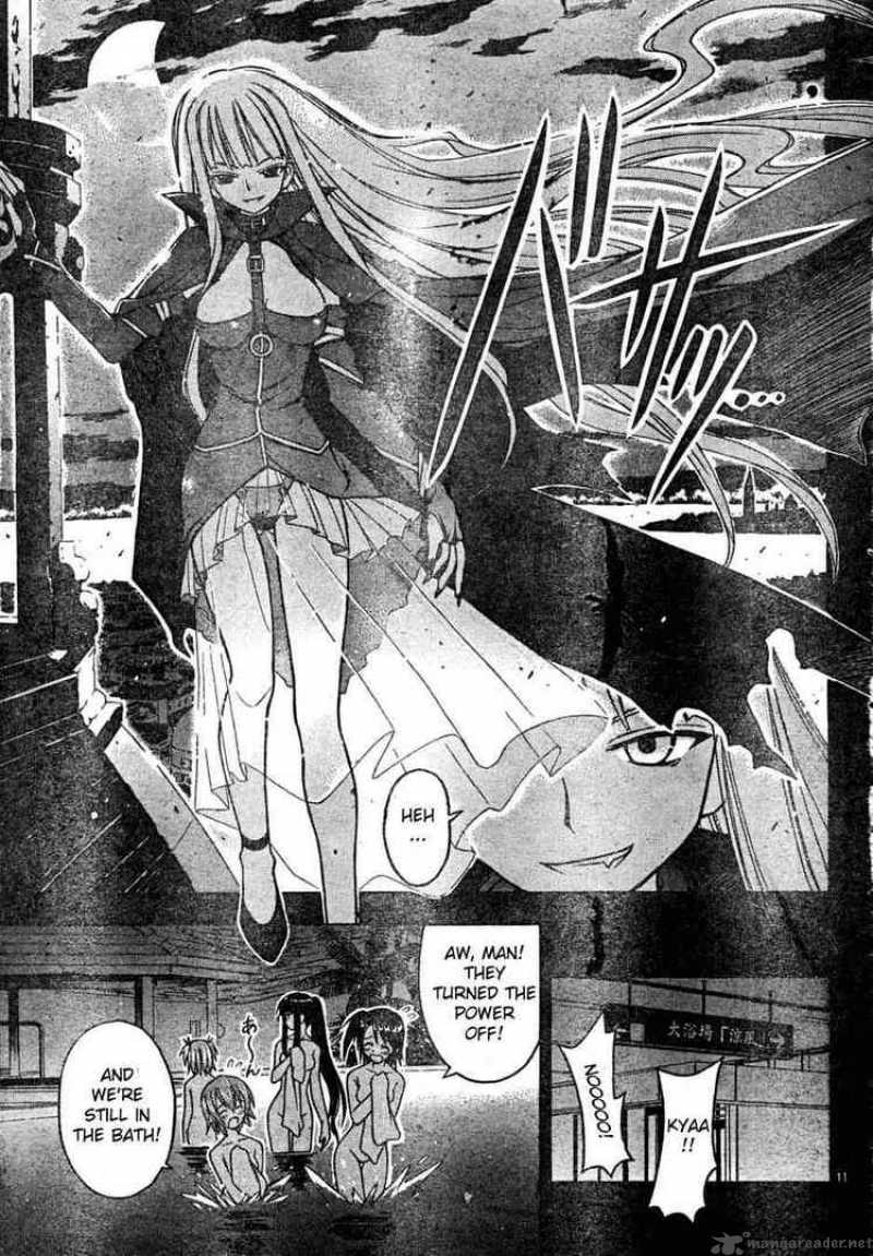 mahou_sensei_negima_23_11