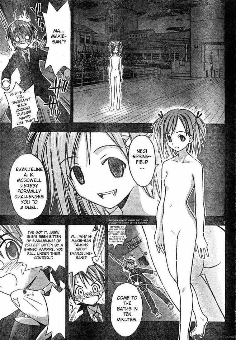 mahou_sensei_negima_23_13