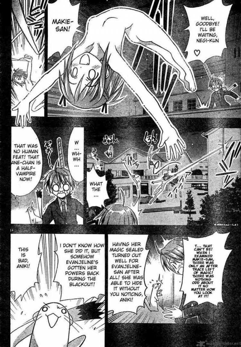 mahou_sensei_negima_23_14