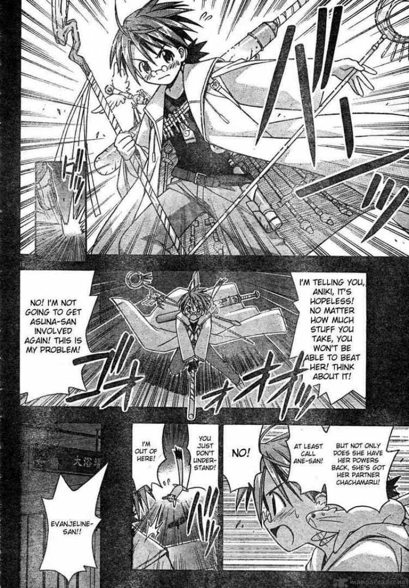 mahou_sensei_negima_23_16