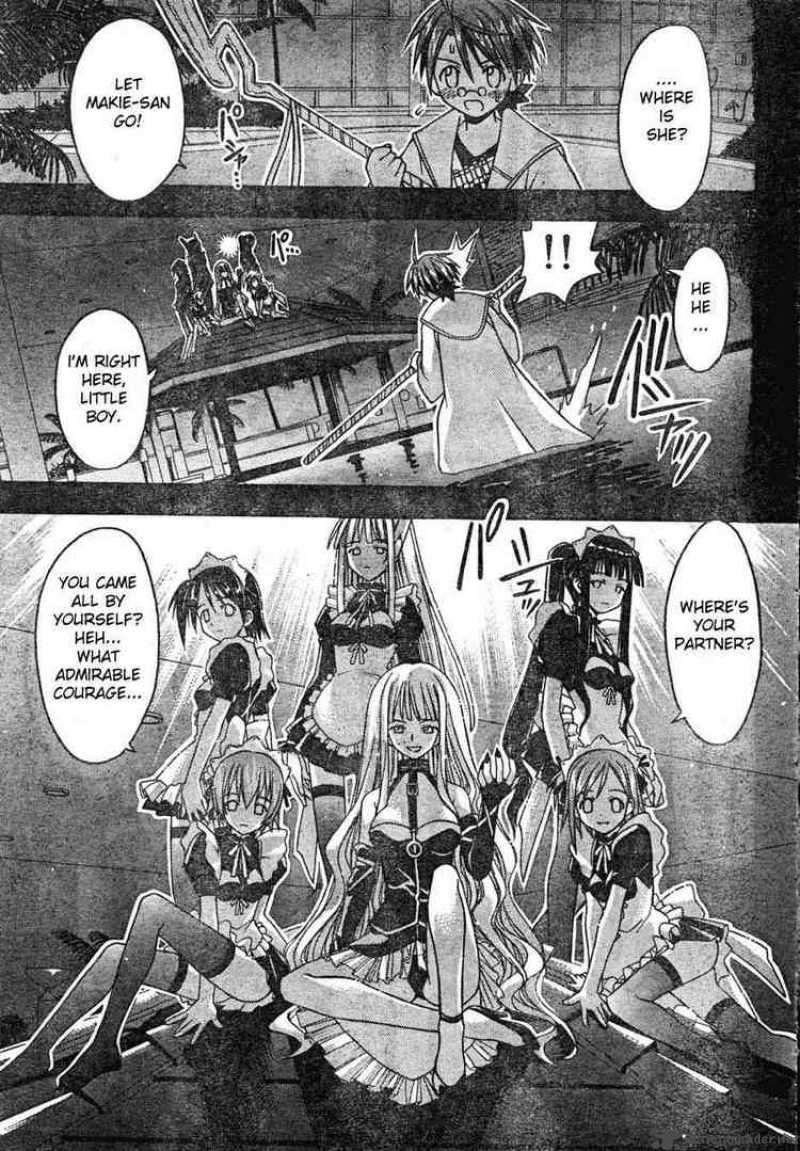 mahou_sensei_negima_23_17