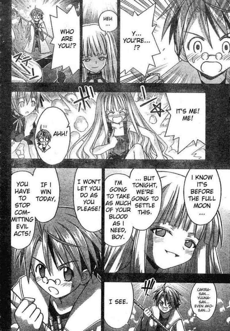 mahou_sensei_negima_23_18