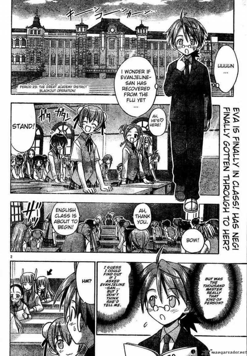 mahou_sensei_negima_23_2