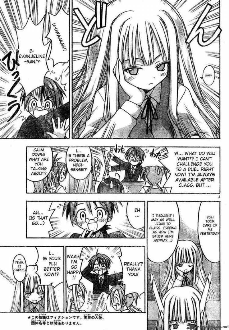 mahou_sensei_negima_23_3