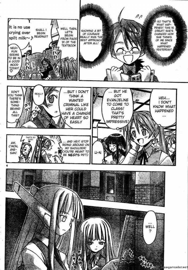 mahou_sensei_negima_23_4