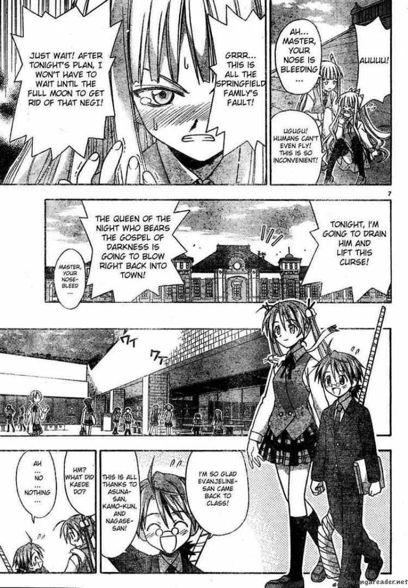 mahou_sensei_negima_23_7