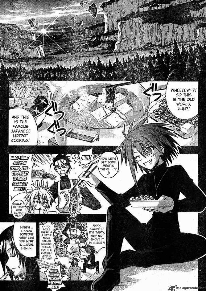 mahou_sensei_negima_230_3