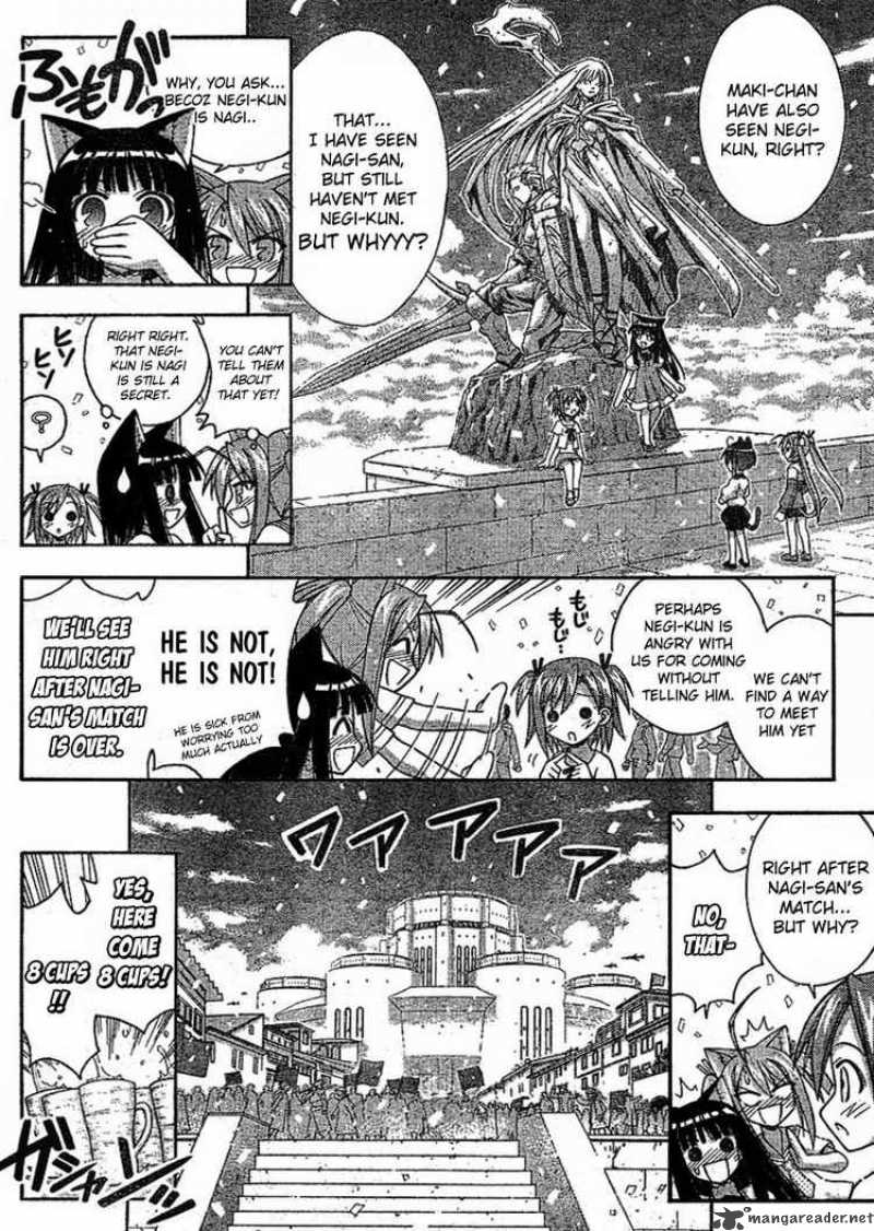 mahou_sensei_negima_236_8