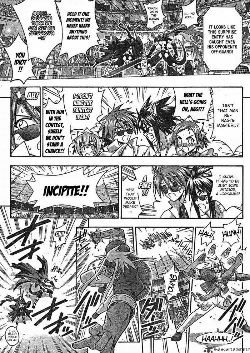 mahou_sensei_negima_237_11