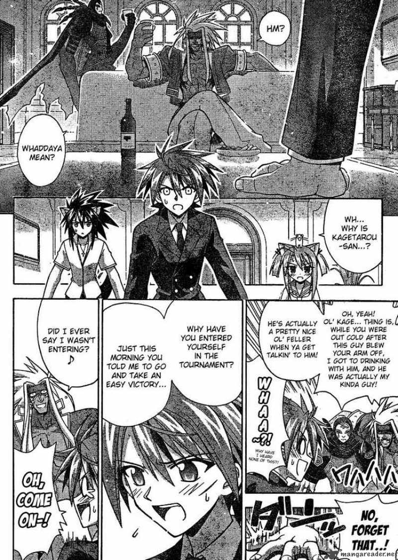 mahou_sensei_negima_237_14