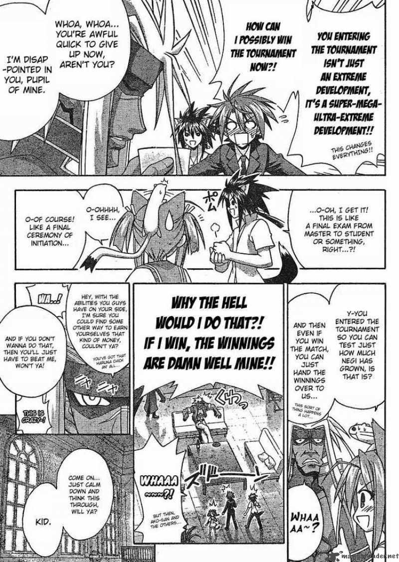 mahou_sensei_negima_237_15