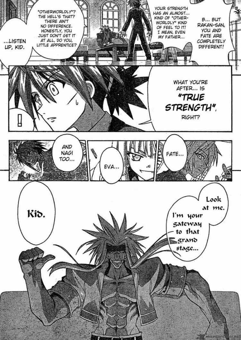 mahou_sensei_negima_237_17