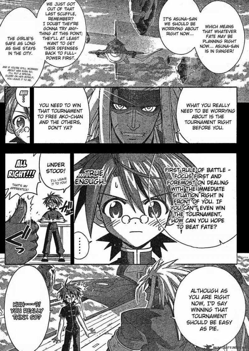 mahou_sensei_negima_237_4