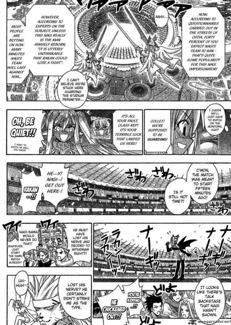 mahou_sensei_negima_240_10