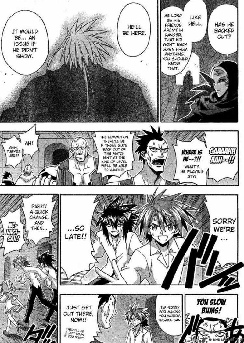 mahou_sensei_negima_240_11