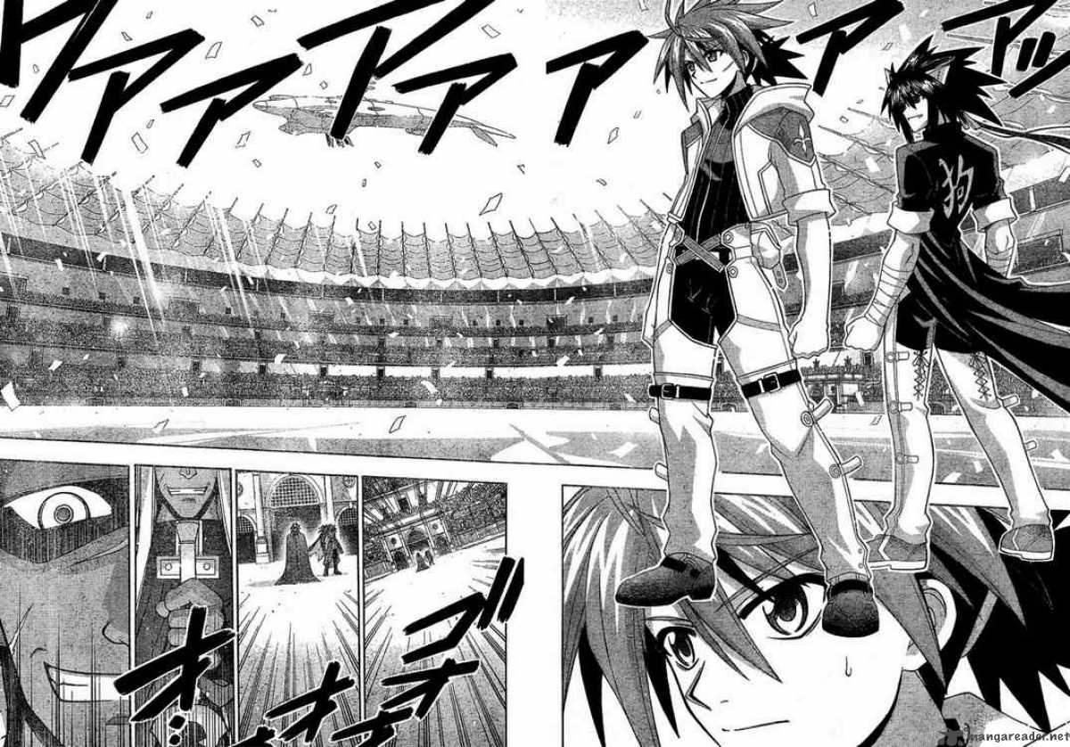 mahou_sensei_negima_240_14