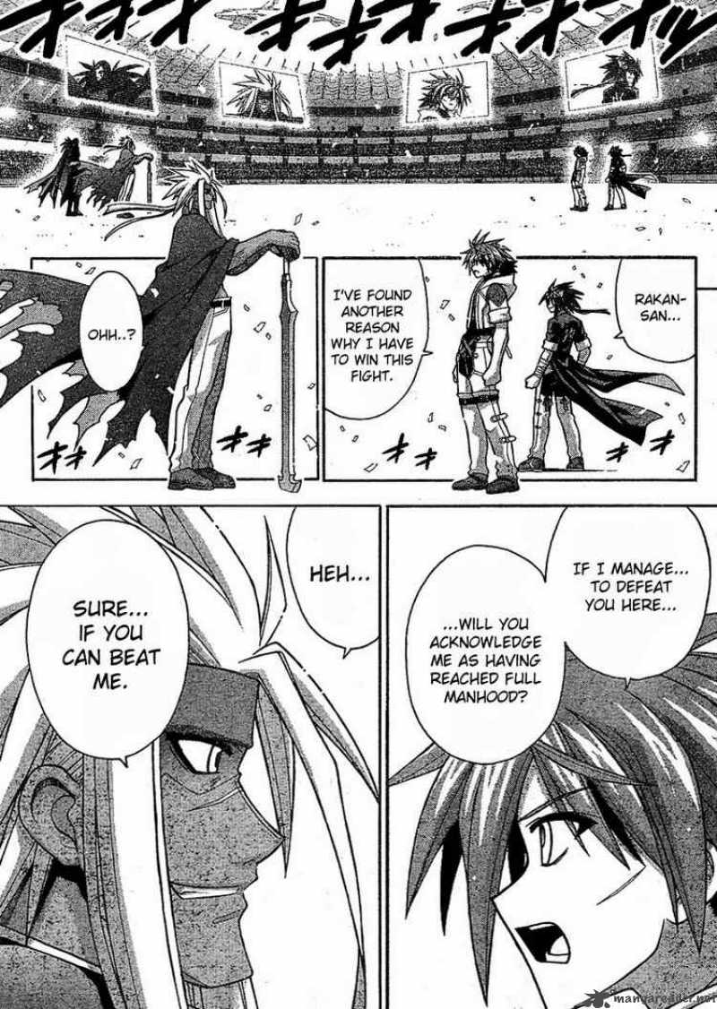 mahou_sensei_negima_240_16