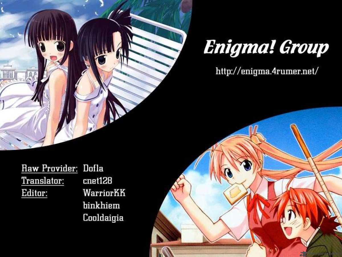 mahou_sensei_negima_240_18
