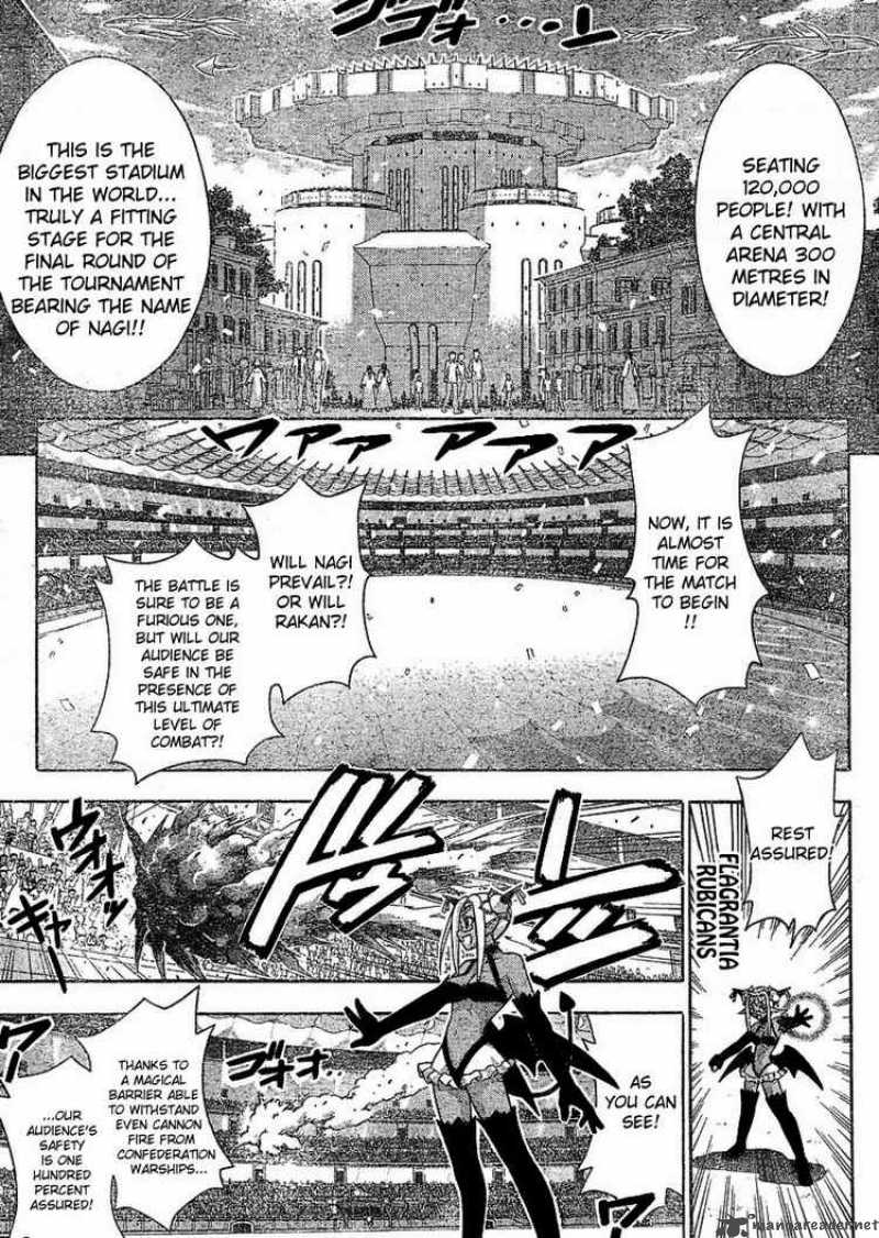 mahou_sensei_negima_240_9