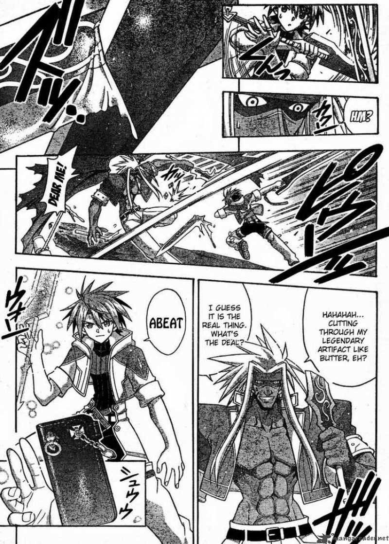 mahou_sensei_negima_241_14