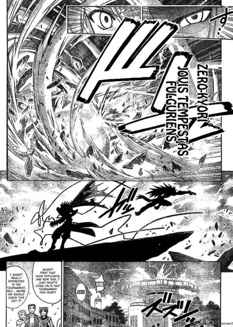 mahou_sensei_negima_242_12