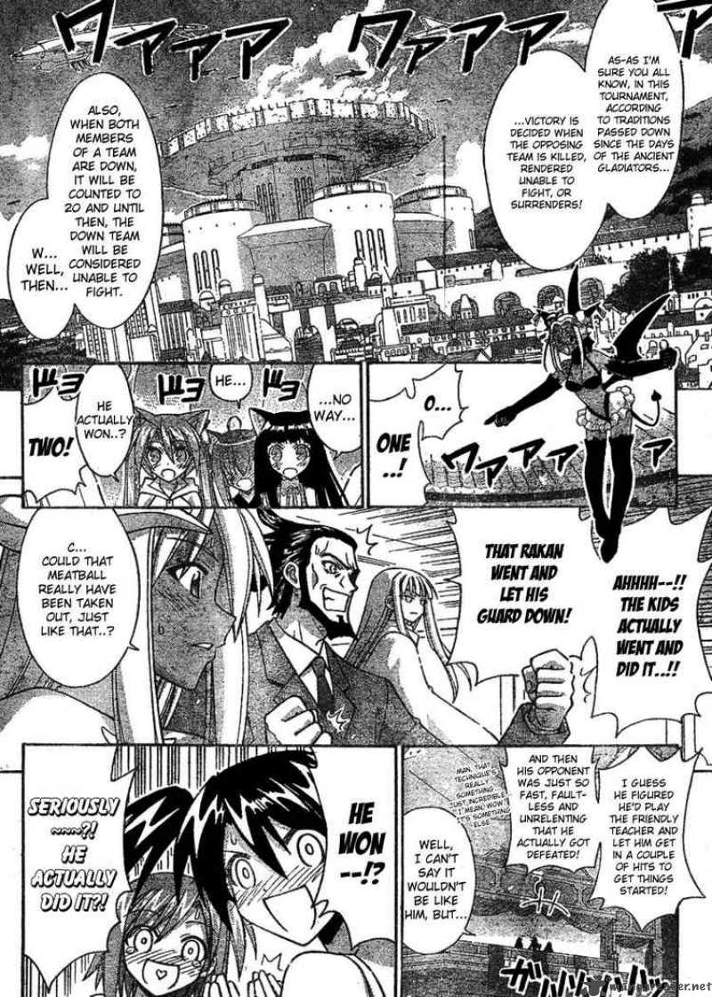 mahou_sensei_negima_242_14