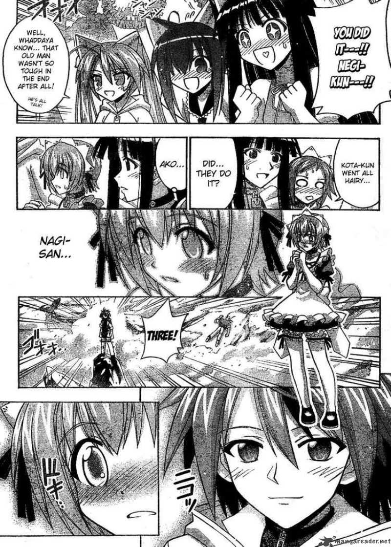 mahou_sensei_negima_242_15