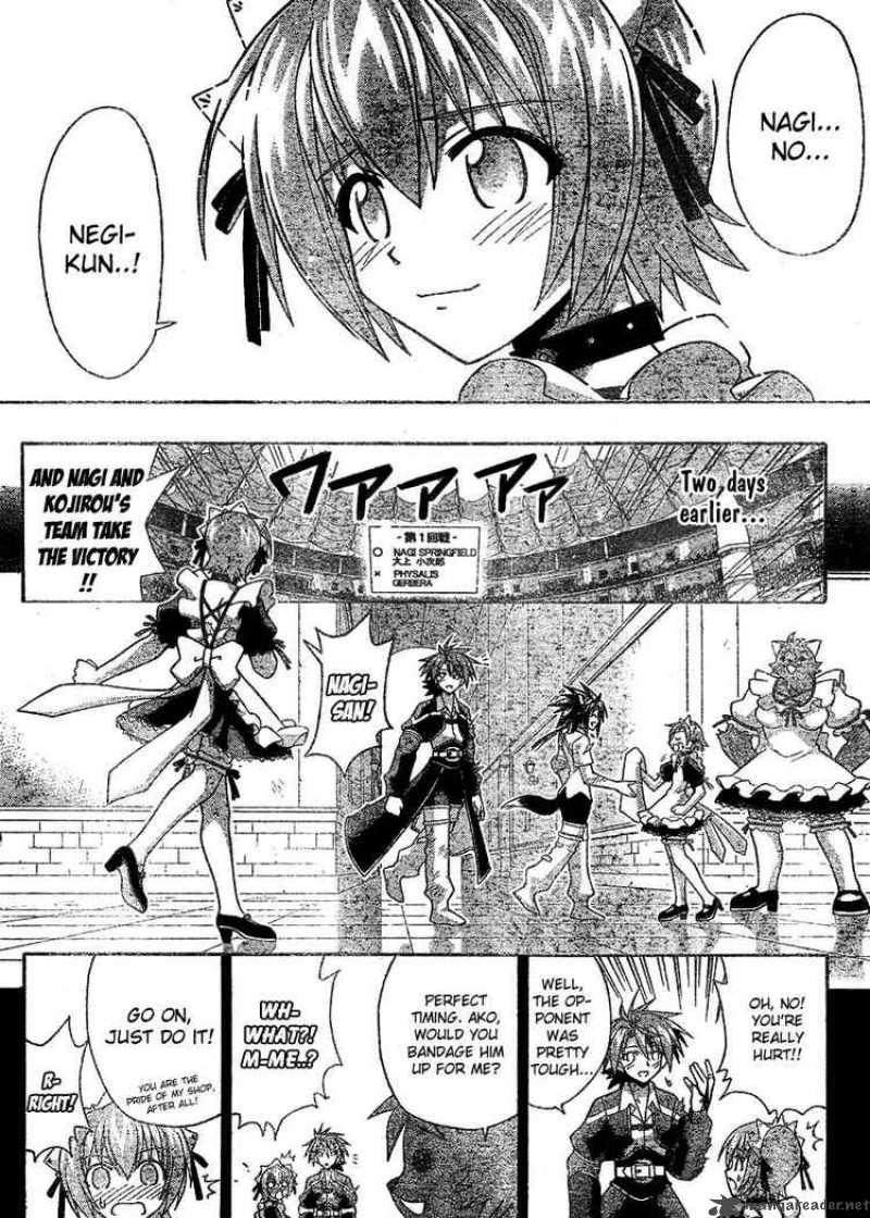 mahou_sensei_negima_242_16