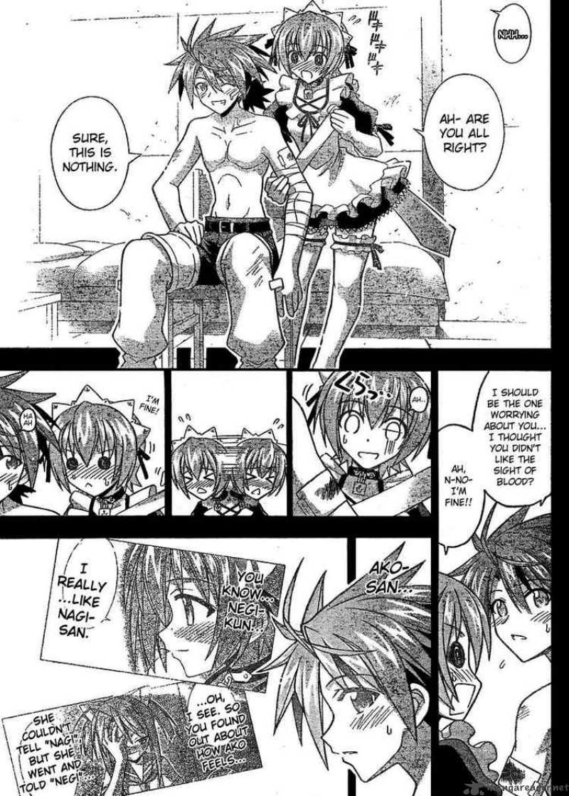 mahou_sensei_negima_242_17