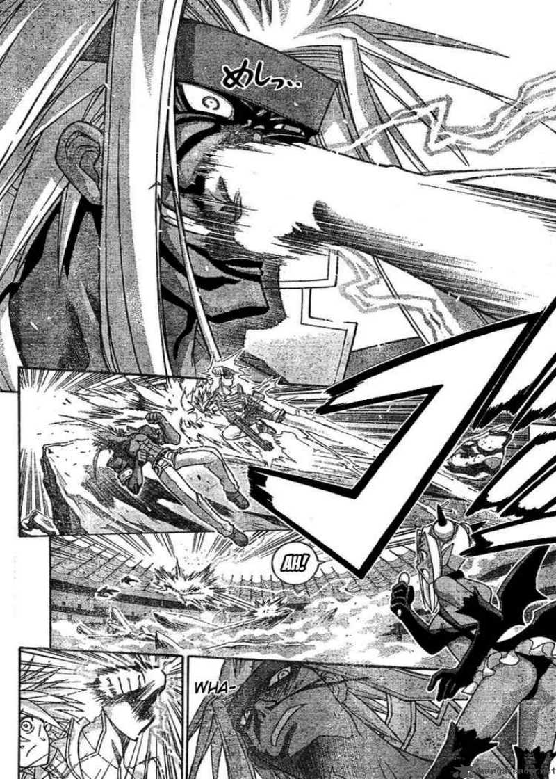 mahou_sensei_negima_242_4