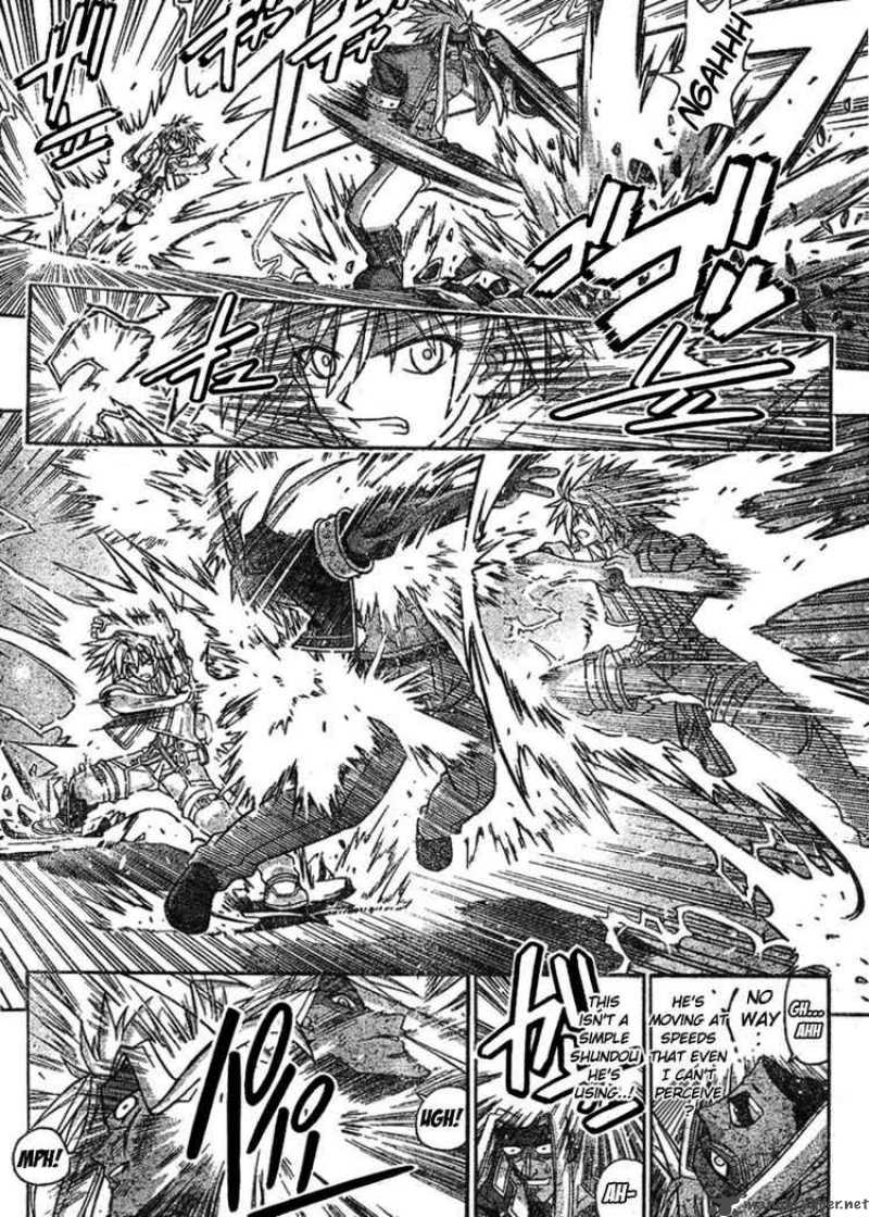 mahou_sensei_negima_242_6