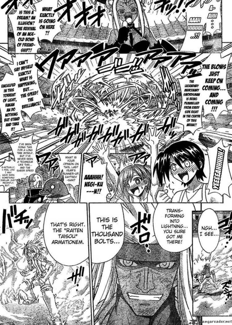mahou_sensei_negima_242_7