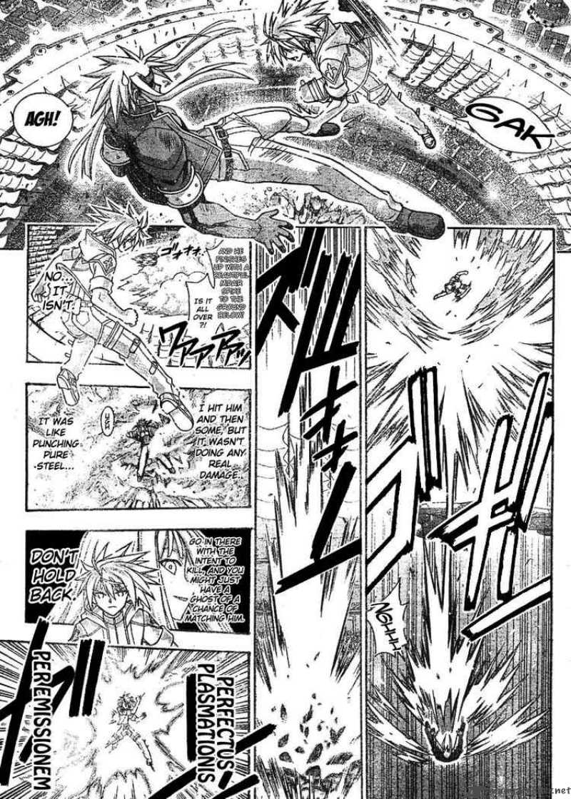 mahou_sensei_negima_242_9