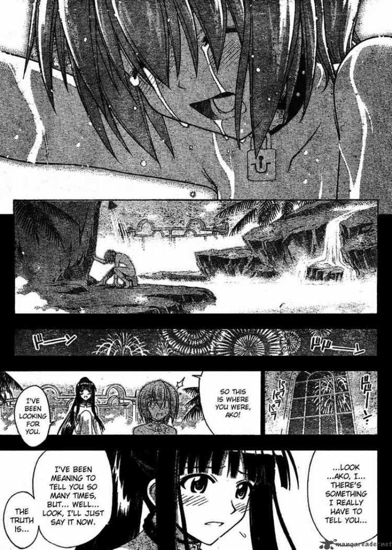 mahou_sensei_negima_244_17