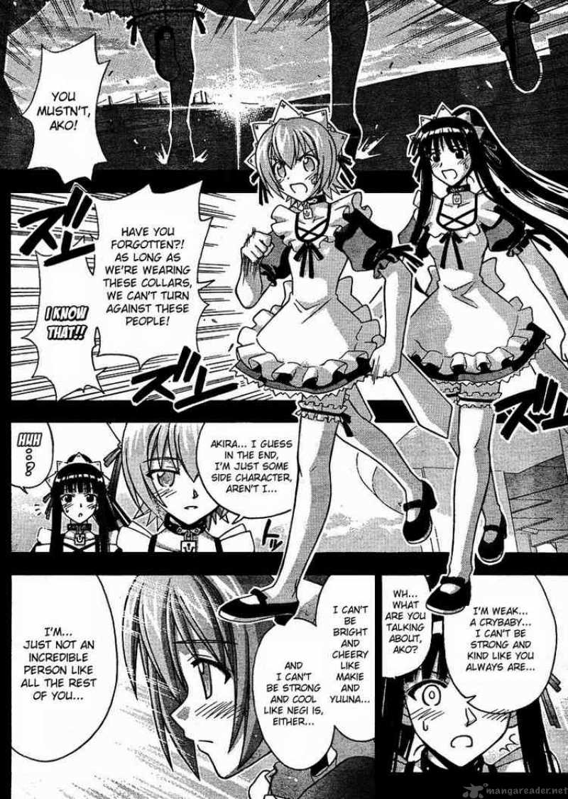 mahou_sensei_negima_245_2